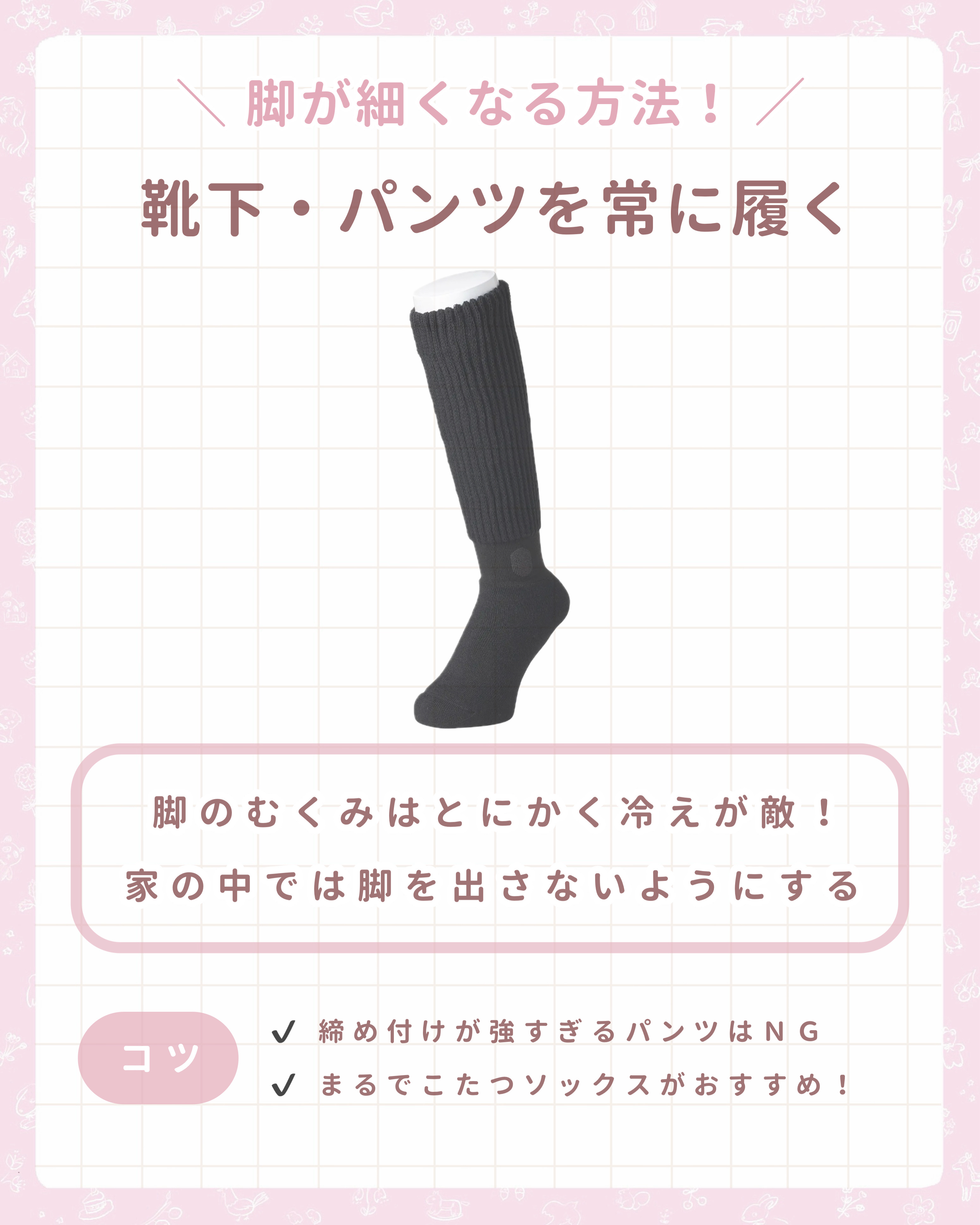 VC アロマミルク 200mL/ジョンソンボディケア/ボディミルクを使ったクチコミ（2枚目）