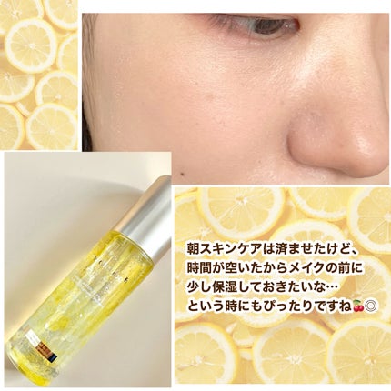 コウジ酸ビタゼリーセラムミスト/MEDICUBE/美容液を使ったクチコミ(4枚目)