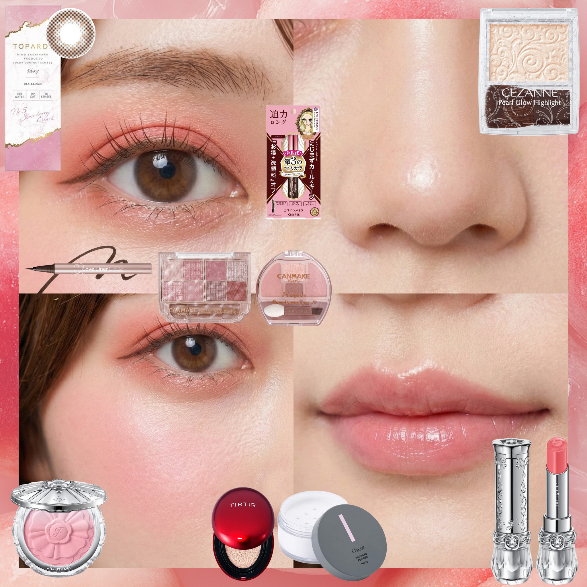 パールグロウハイライト/CEZANNE/パウダーハイライトを使ったクチコミ（2枚目）