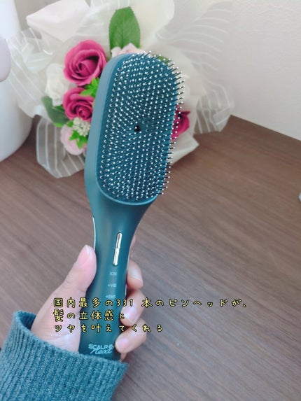 を使ったクチコミ(2枚目)