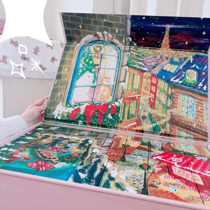 ポール&ジョーアドベントカレンダー2025/PAUL & JOE BEAUTE/メイクアップキットを使ったクチコミ(2枚目)