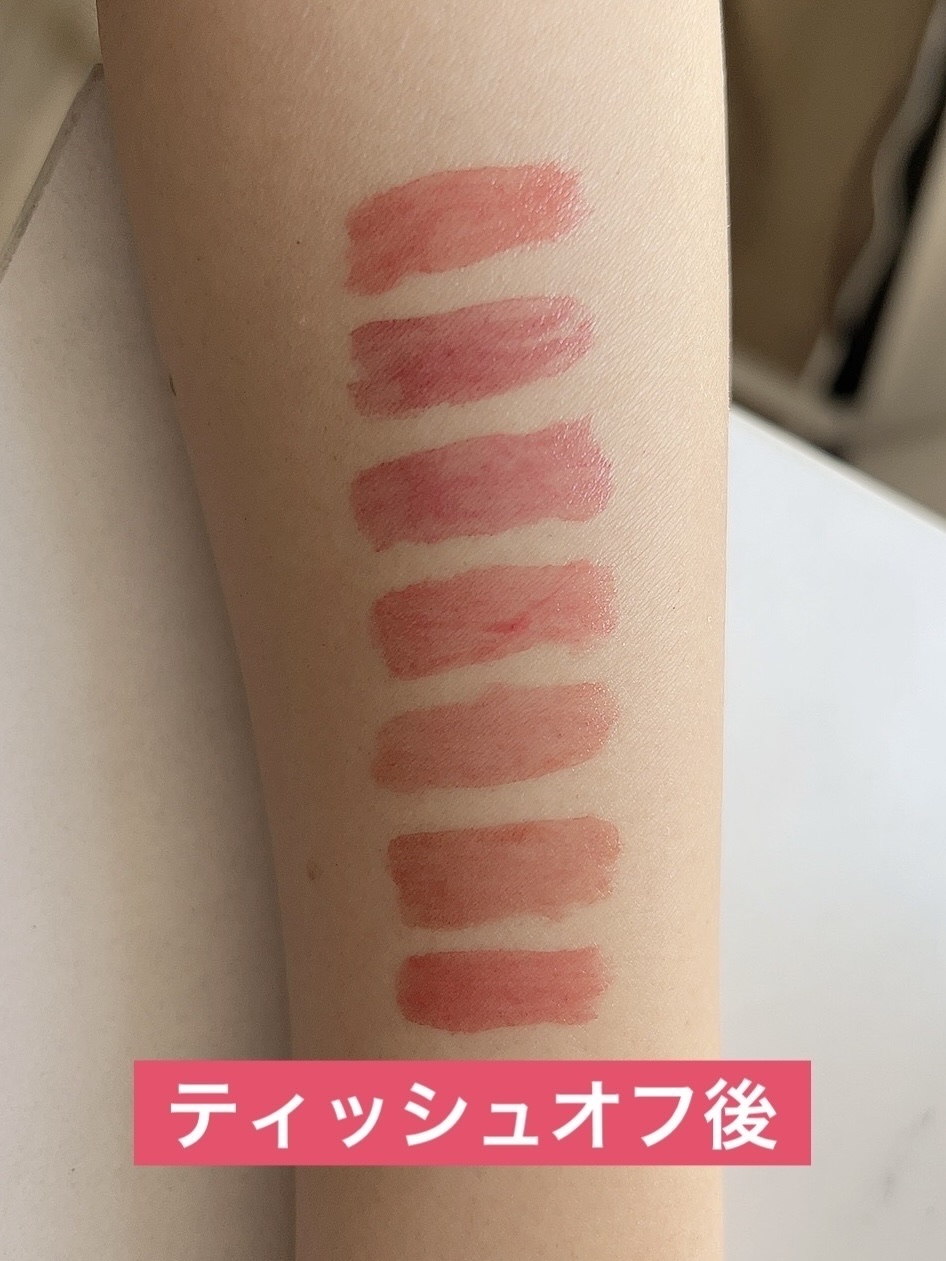 ロウグロウジェルティント/hince/リップティントを使ったクチコミ（3枚目）
