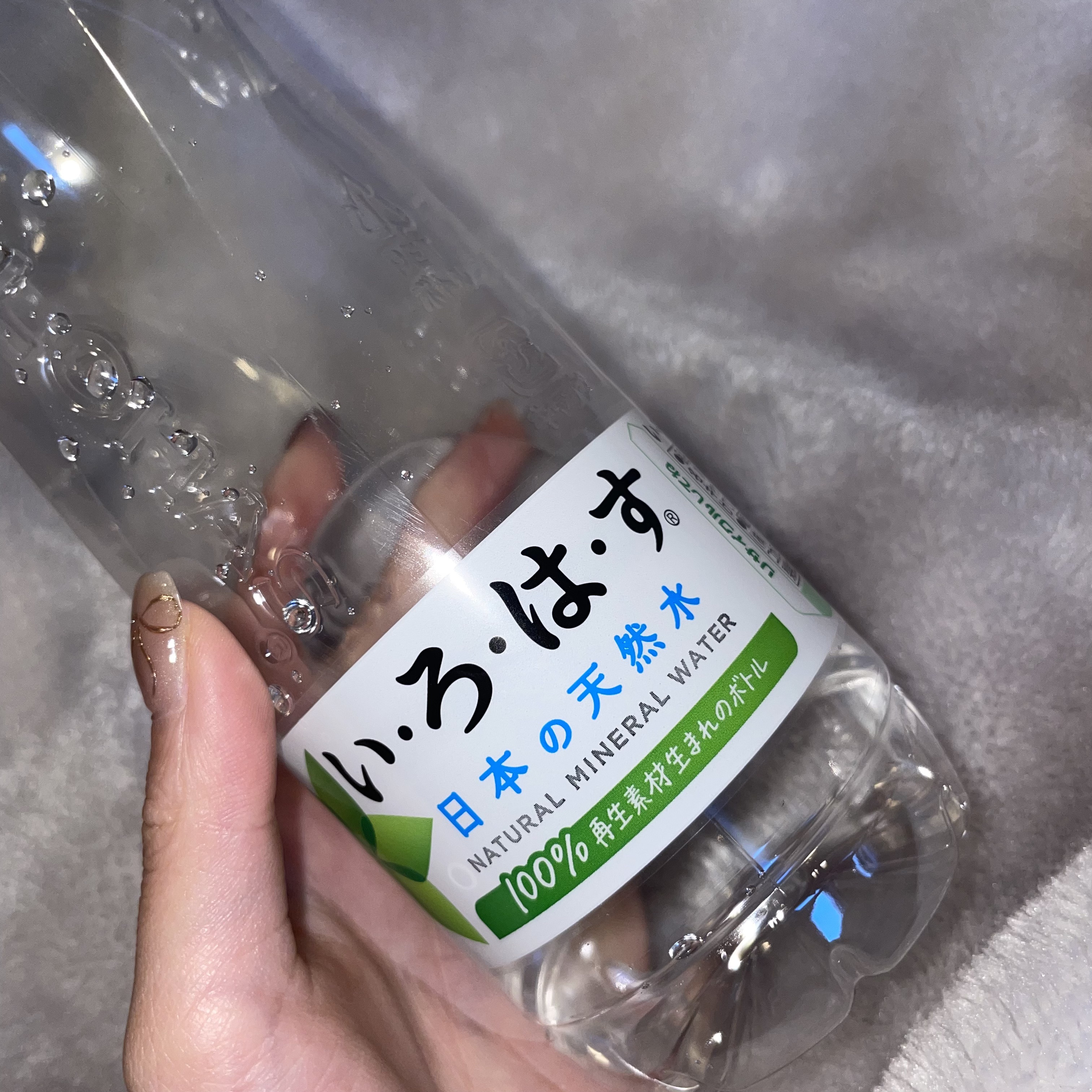 #ダイエット

2リットルを目標に飲んでます♡