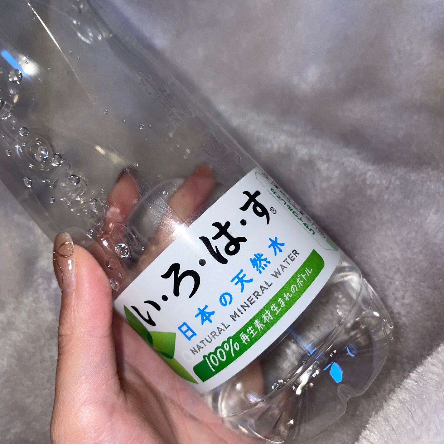 aina☺︎フォロバ on LIPS 「#ダイエット2リットルを目標に飲んでます♡..」(1枚目)