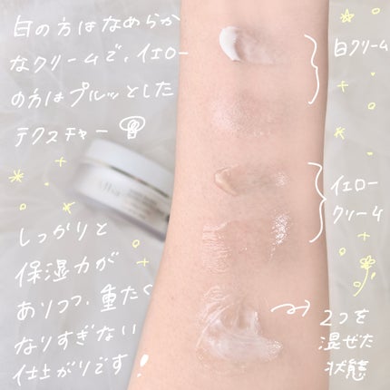 ホワイトトリュフダブルセラムアンドクリーム/ダルバ/フェイスクリームを使ったクチコミ(3枚目)