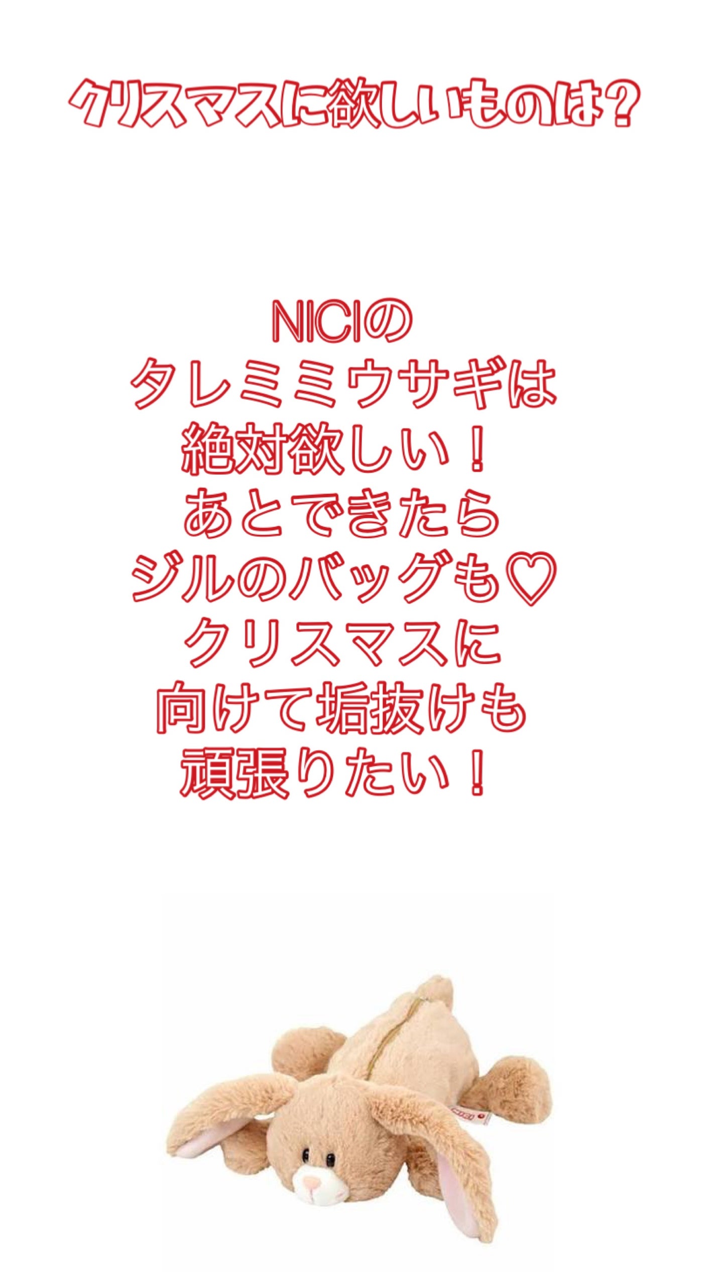 &honey Melty モイストリペア シャンプー1.0/モイストリペア ヘアトリートメント2.0/&honey/市販シャンプーを使ったクチコミ(4枚目)