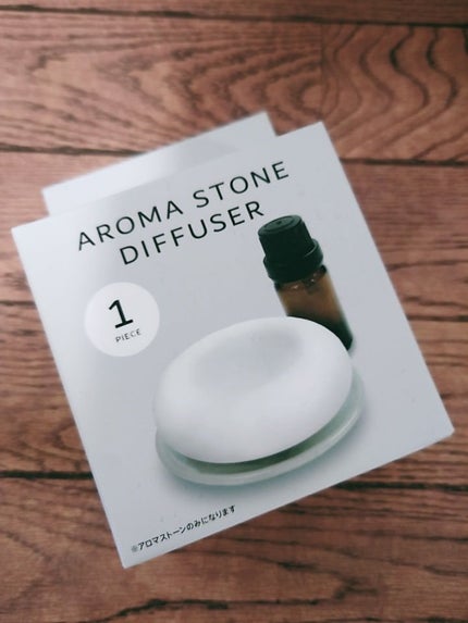 アロマストーンディフューザー/DAISO/ルームフレグランスを使ったクチコミ(2枚目)