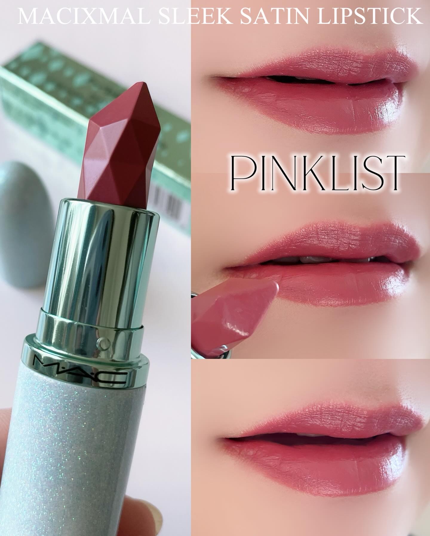 リップ　名前 限定口紅】マキシマル スリーク サテン リップスティック｜M・A・Cの