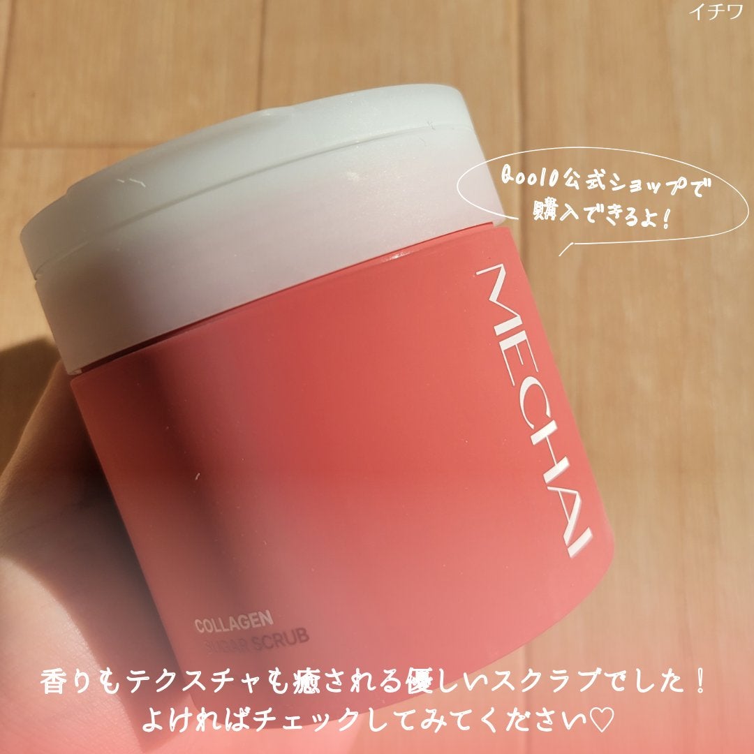 ミチャイコラーゲンスクラブ/MECHAI/ボディスクラブを使ったクチコミ(8枚目)