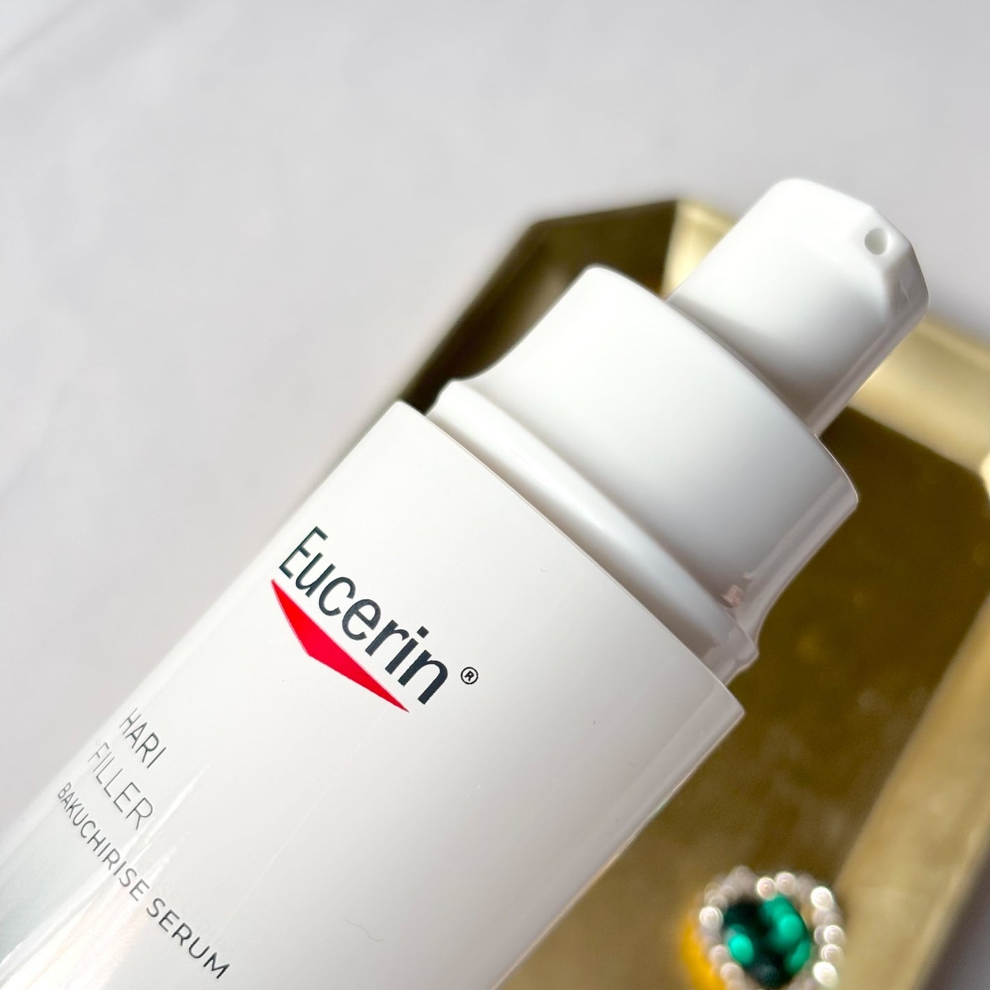 ユーセリン ハリフィラー バクチライズセラム<美容液>/Eucerin/美容液を使ったクチコミ(2枚目)