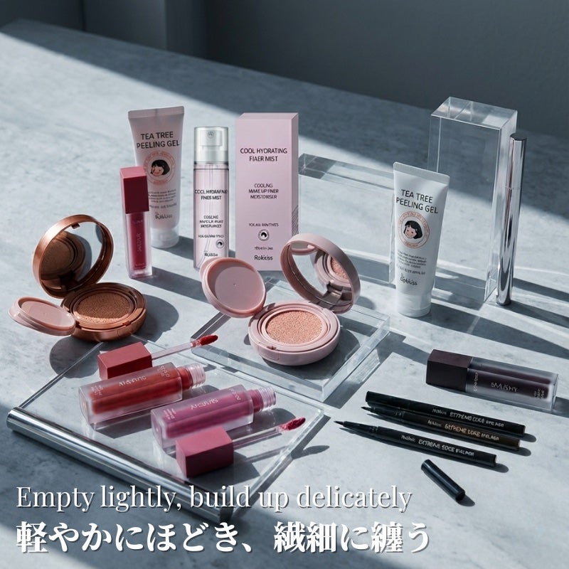 ツボミ on LIPS 「軽やかに重ねて、繊細な美しさへ。StartClean→Pure..」(1枚目)