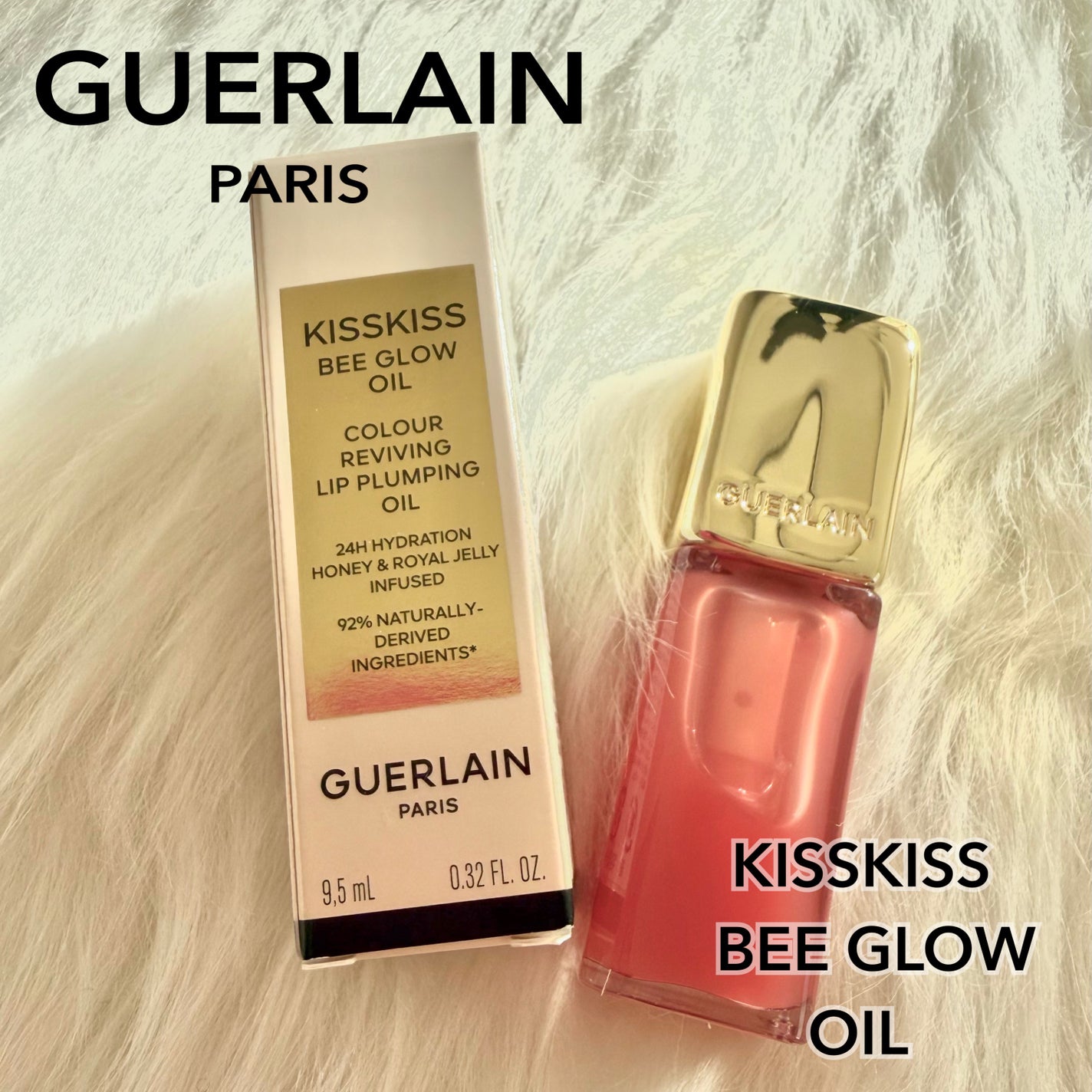 キスキス ビー グロウ オイル/GUERLAIN/リップグロスを使ったクチコミ(1枚目)