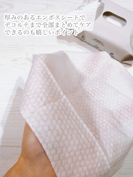 ティエイム クレンジングティッシュ/t:aim/クレンジングシートを使ったクチコミ(4枚目)