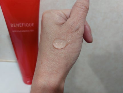 ベネフィーク ホットクレンジングジェル/BENEFIQUE/クレンジングジェルを使ったクチコミ(2枚目)