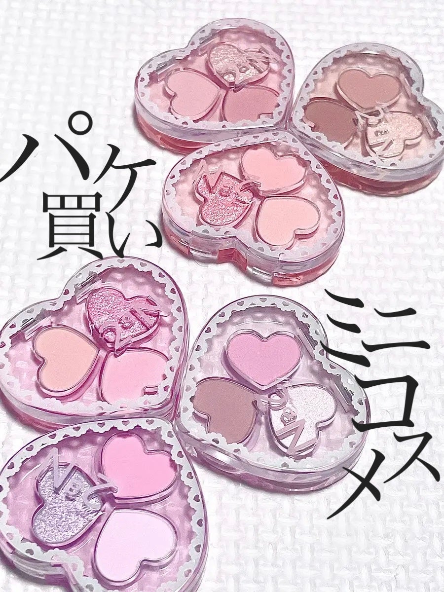 ããµð°ãã©ãã100 on LIPS ã2aNãã±å¯æããðprããŒãåã®3è²ã¢ã€ãã¬from2aNå
š..ãïŒ1æç®ïŒ