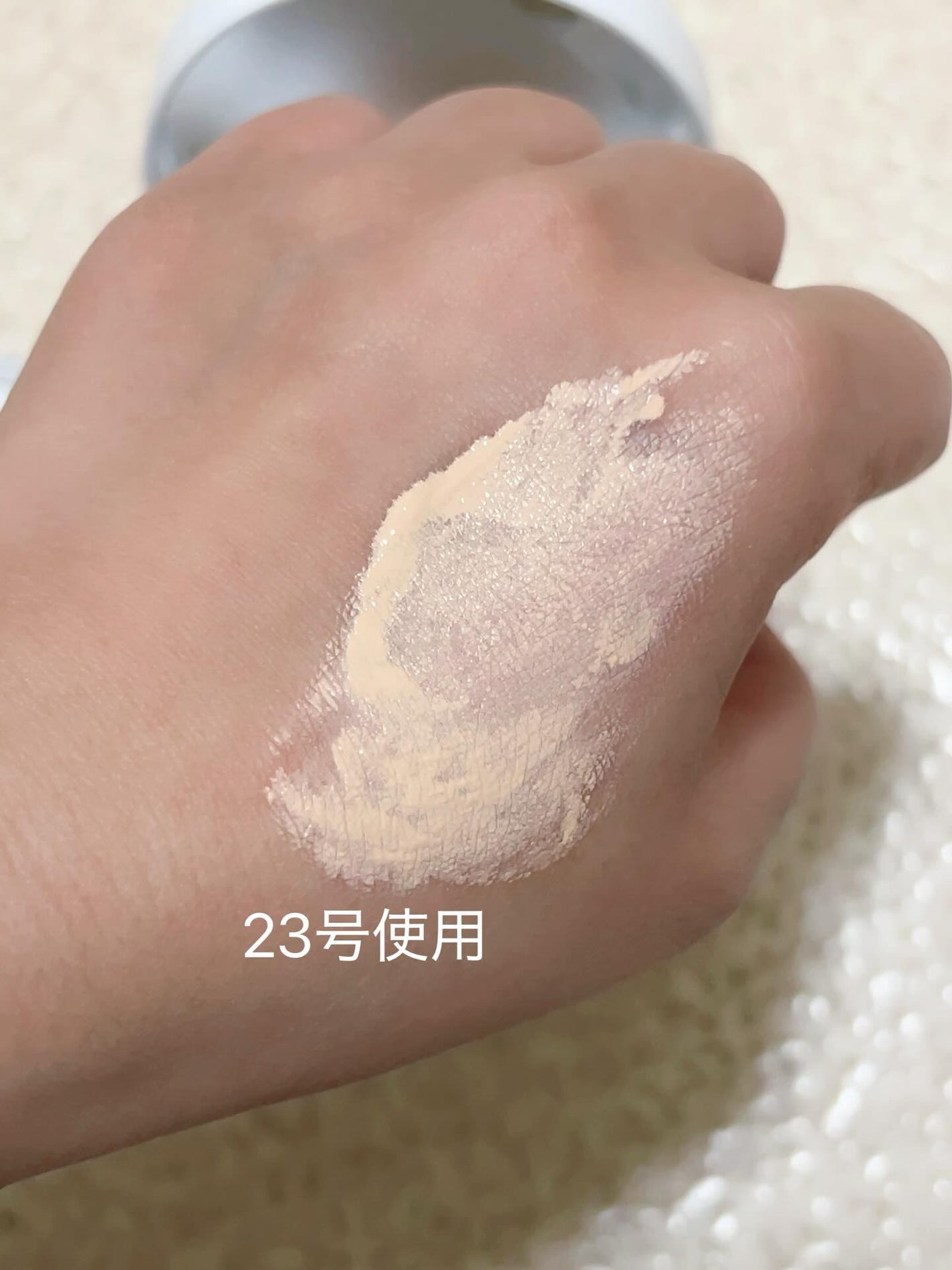 シカマヌ セラム クッションファンデ/parnell/クッションファンデーションを使ったクチコミ(2枚目)