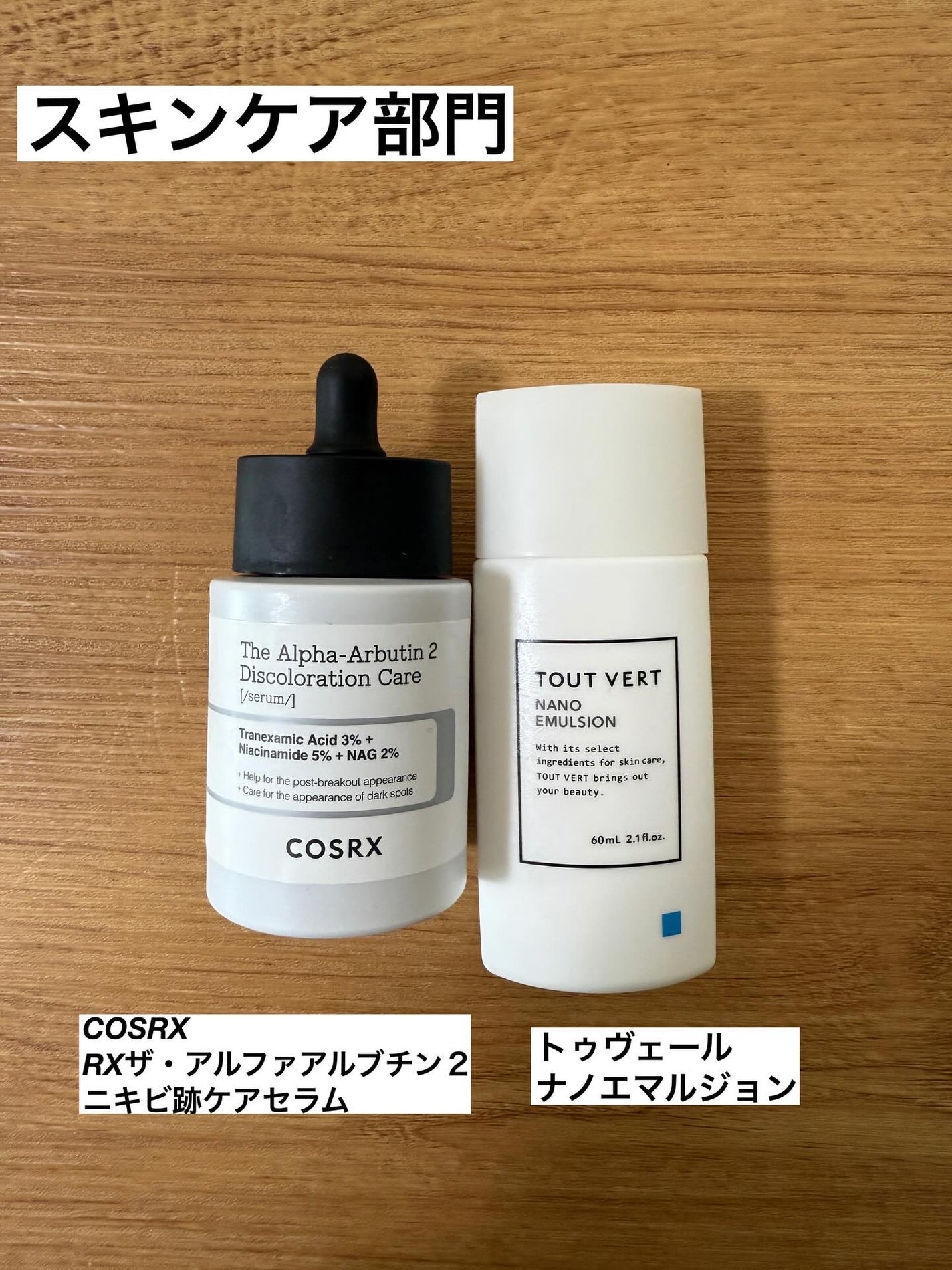 シグニチャー カラー アイズ/SUQQU/アイシャドウパレットを使ったクチコミ(6枚目)