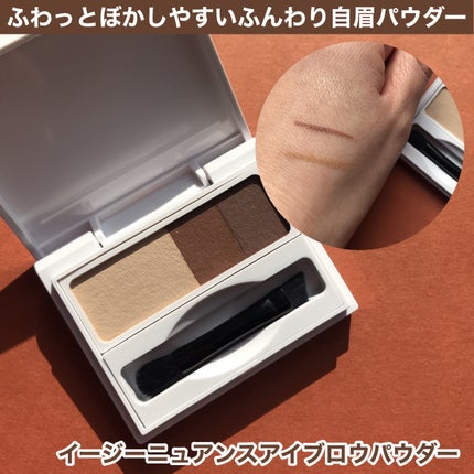 hiro on LIPS 「@enamor_brand眉毛で悩むの、もうやめない?『ラク美..」(3枚目)