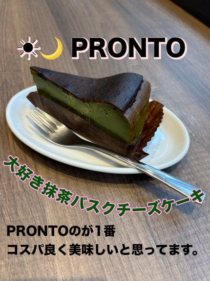 ðð©·ðIrohaãã©ããðââïž on LIPS ã仿¥ã®breaktimeã«ã³ã¬é£ã¹ãŠð€æ¿åæ¹è¶ãã»ãèŠãçŸå³ã..ãïŒ1æç®ïŒ