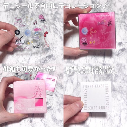 ソフトマットプレストパウダー/FUNNY ELVES方里/プレストパウダーを使ったクチコミ(6枚目)
