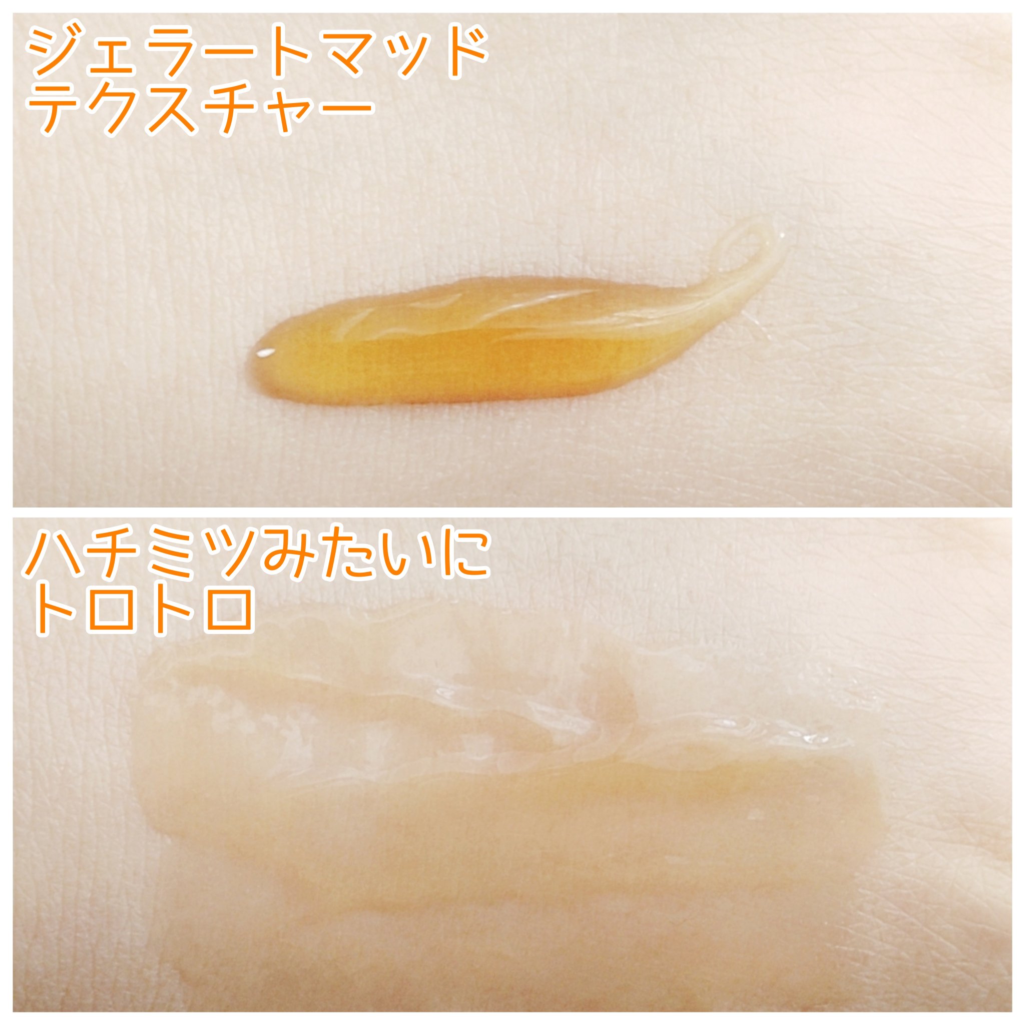 フィグジェラートパッククレンザー/I'm from/洗顔フォームを使ったクチコミ（3枚目）