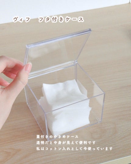 コスメ収納紹介/セリア/その他を使ったクチコミ(6枚目)