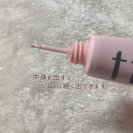 デリケートシルクベールアートプライマー/TFIT/化粧下地を使ったクチコミ(3枚目)