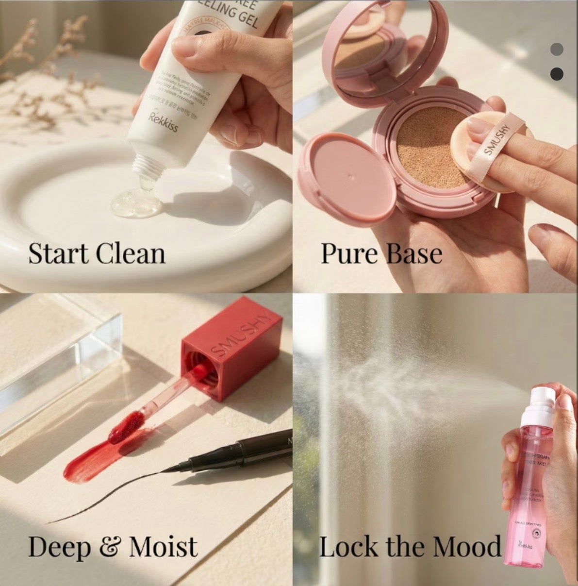 ツボミ on LIPS 「軽やかに重ねて、繊細な美しさへ。StartClean→Pure..」(2枚目)