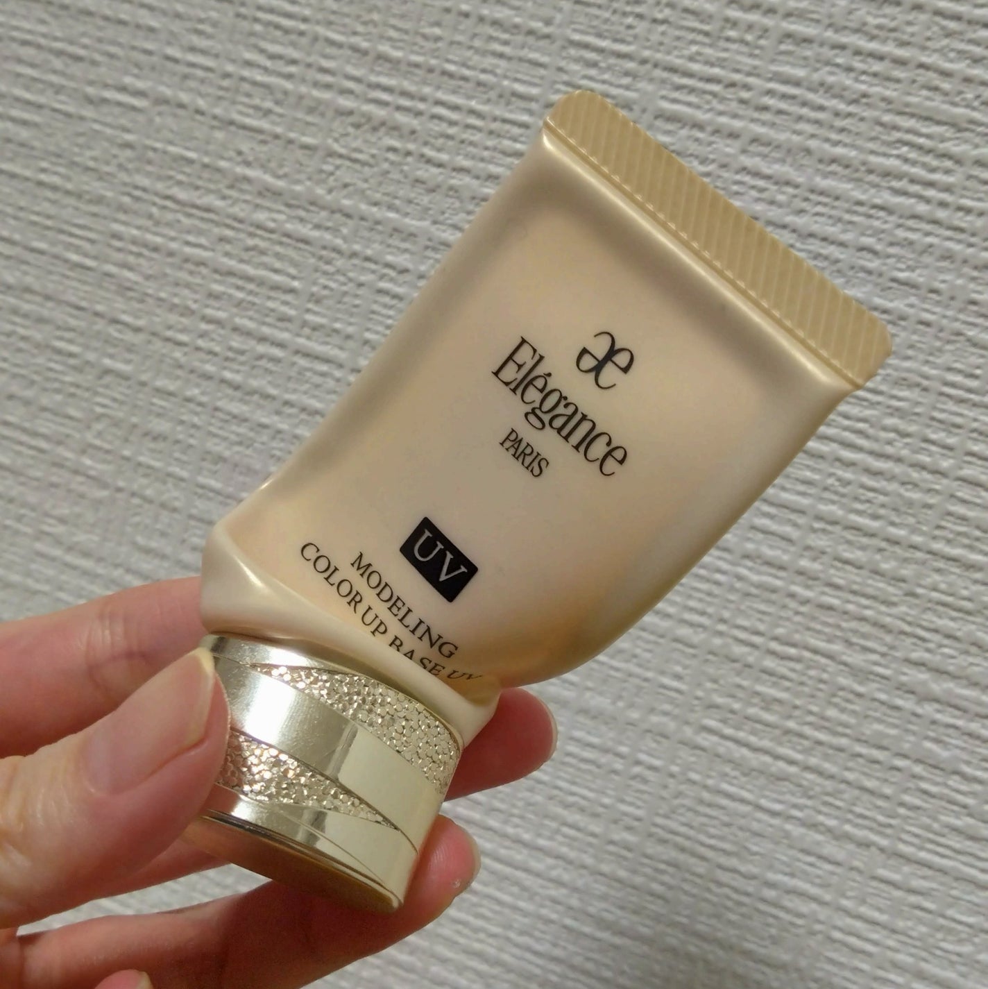 エレガンス モデリング カラーアップ ベース UV/Elégance/化粧下地を使ったクチコミ(1枚目)