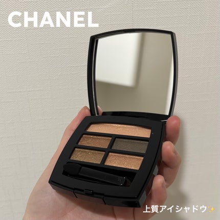 レ ベージュ パレット ルガール/CHANEL/アイシャドウパレットを使ったクチコミ(1枚目)