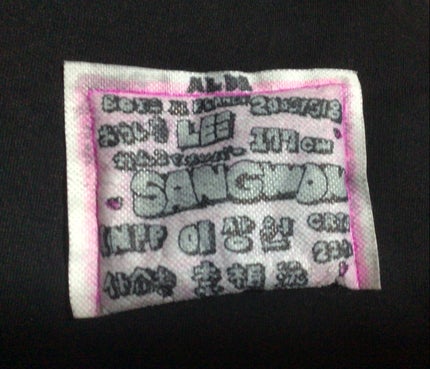 穂( す い ) on LIPS 「すいね、最近カイロに落書きしてて、それ紹介するね!!1個目⇨恋..」(8枚目)