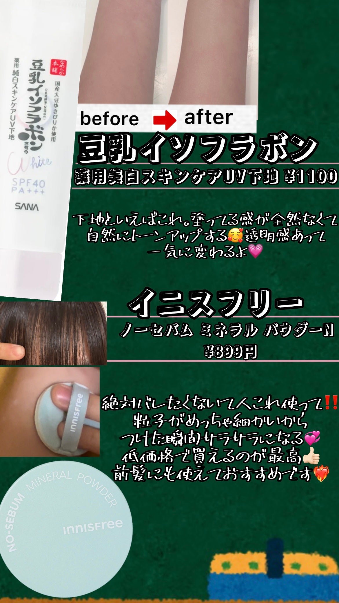 UR GLAM EYEBROW POWDER/U R GLAM/パウダーアイブロウを使ったクチコミ(2枚目)