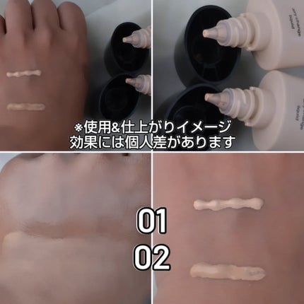 エアリーチェンジリキッド/KATE/リキッドファンデーションを使ったクチコミ(4枚目)