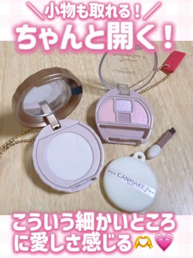 シークレットビューティーパウダー/キャンメイク/プレストパウダーを使ったクチコミ(3枚目)