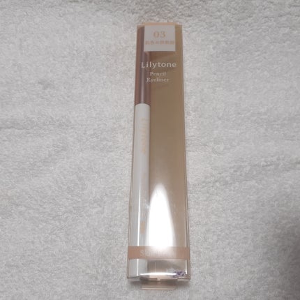 ペンシルアイライナー/Lilytone/ペンシルアイライナーを使ったクチコミ(1枚目)