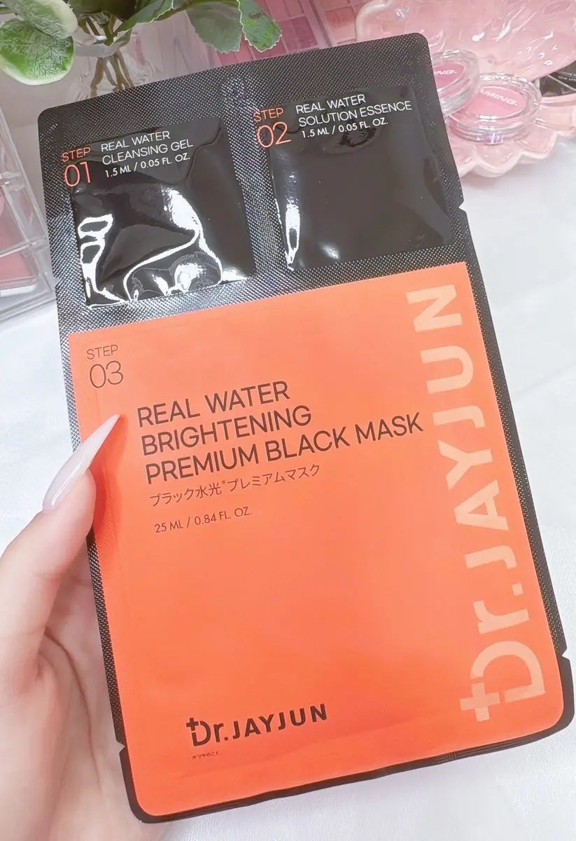 ジェイジュン ブラック水光マスク/JAYJUN/シートマスク・パックを使ったクチコミ(1枚目)