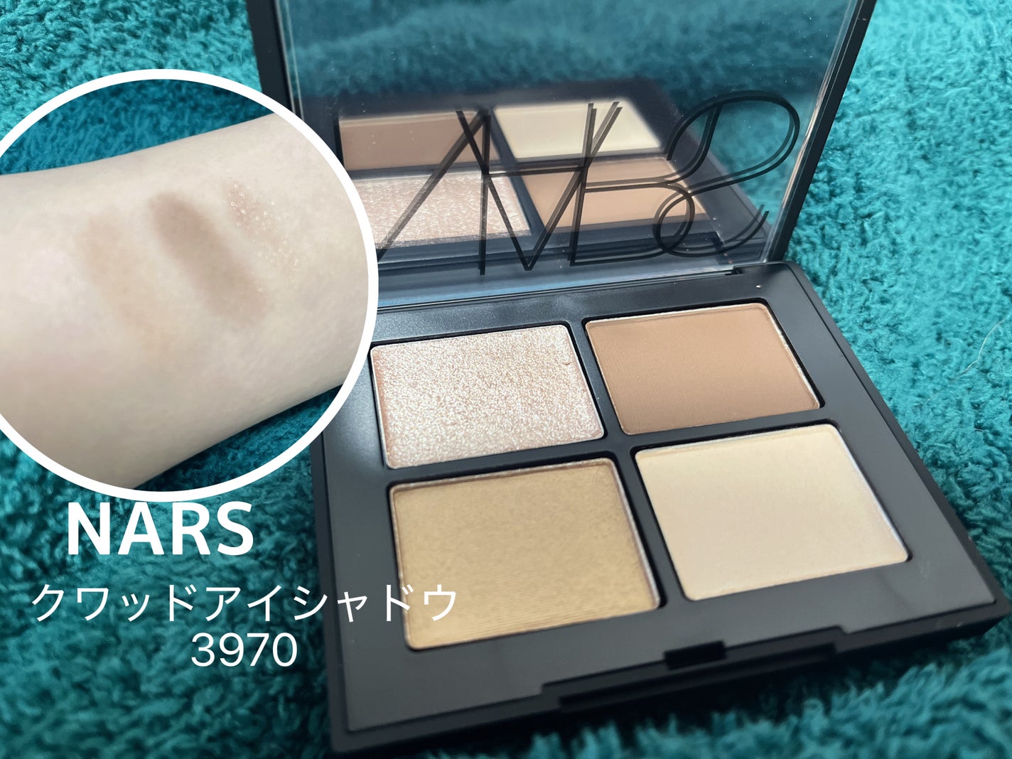 クワッドアイシャドー/NARS/アイシャドウパレットを使ったクチコミ(1枚目)