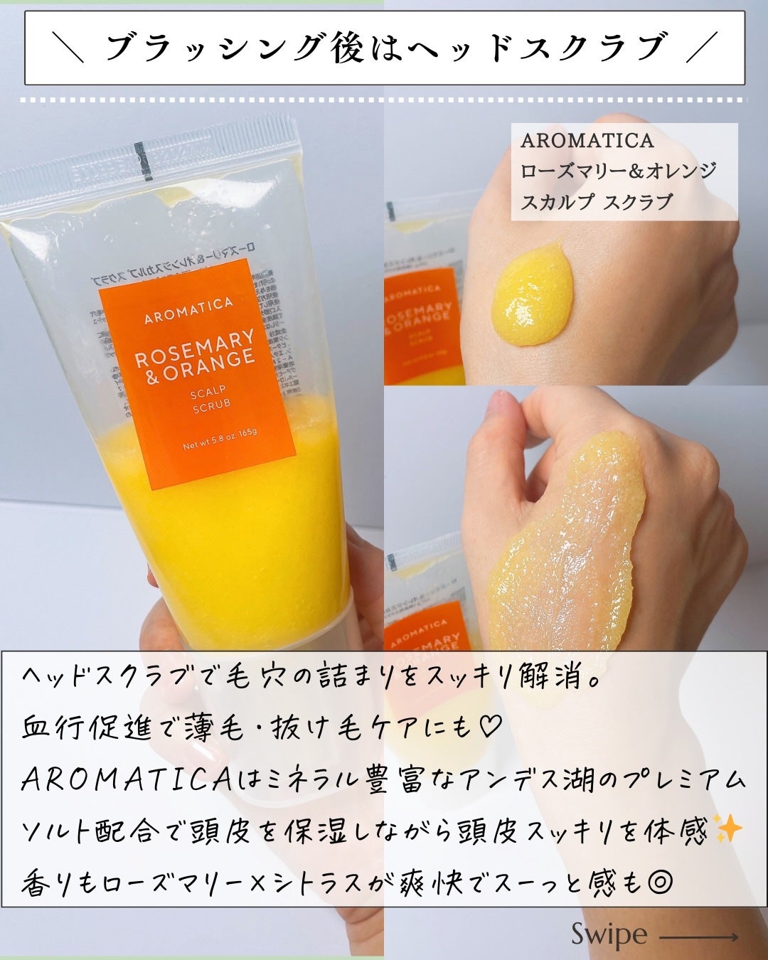 パドル ブラシ/AVEDA/ヘアブラシを使ったクチコミ(5枚目)