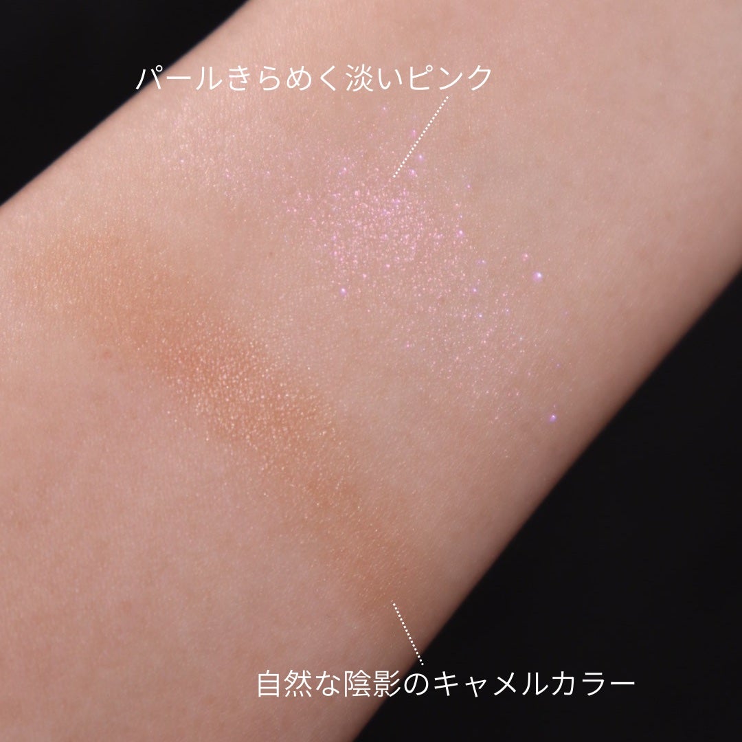 エテュセ リップエディション(ティントルージュ)/ettusais/リップティントを使ったクチコミ(5枚目)