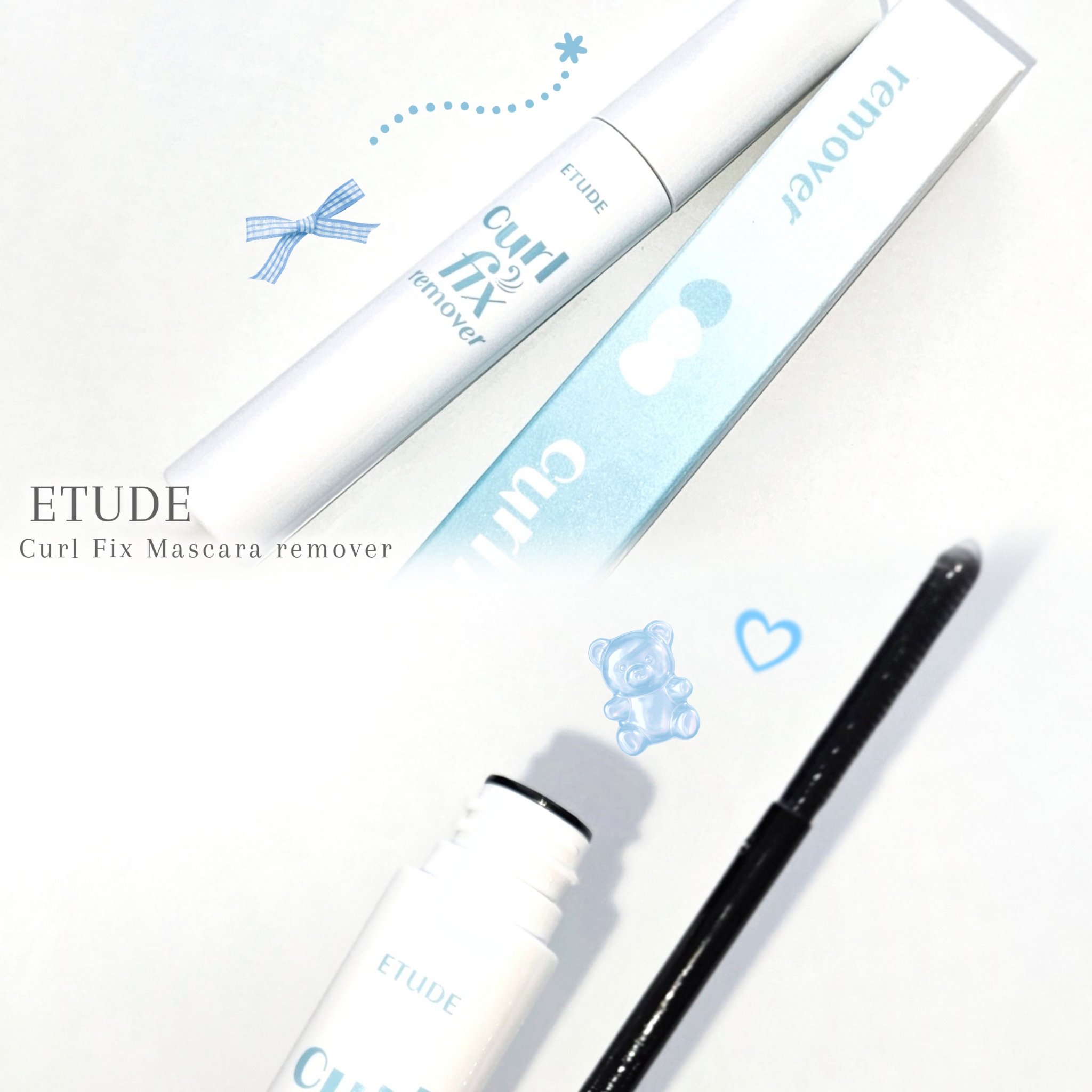 カールフィックスマスカラ リムーバーＮ/ETUDE/ポイントメイクリムーバーを使ったクチコミ（2枚目）