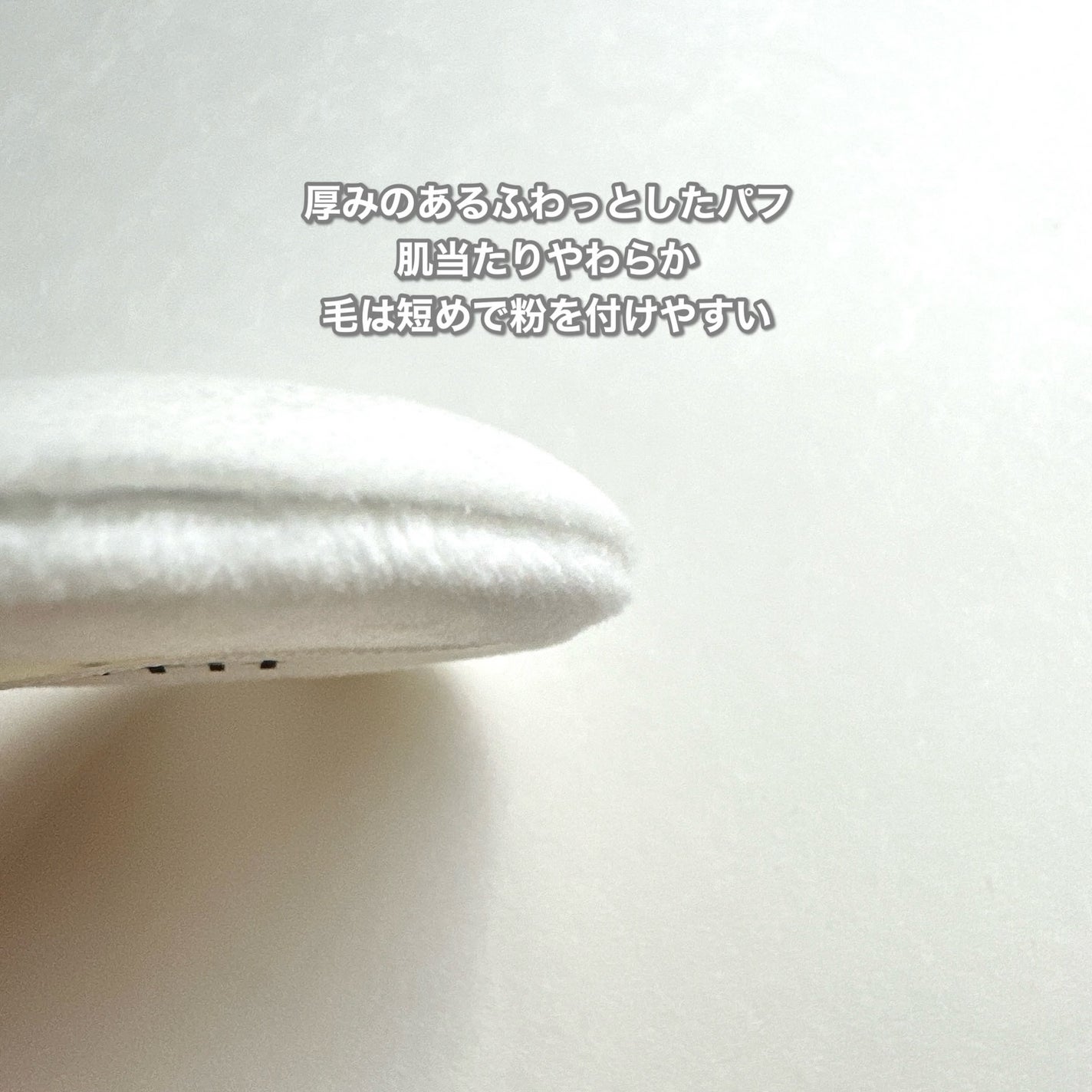 トランスルーセントセットフィニッシングパウダー/TFIT/ルースパウダーを使ったクチコミ(9枚目)