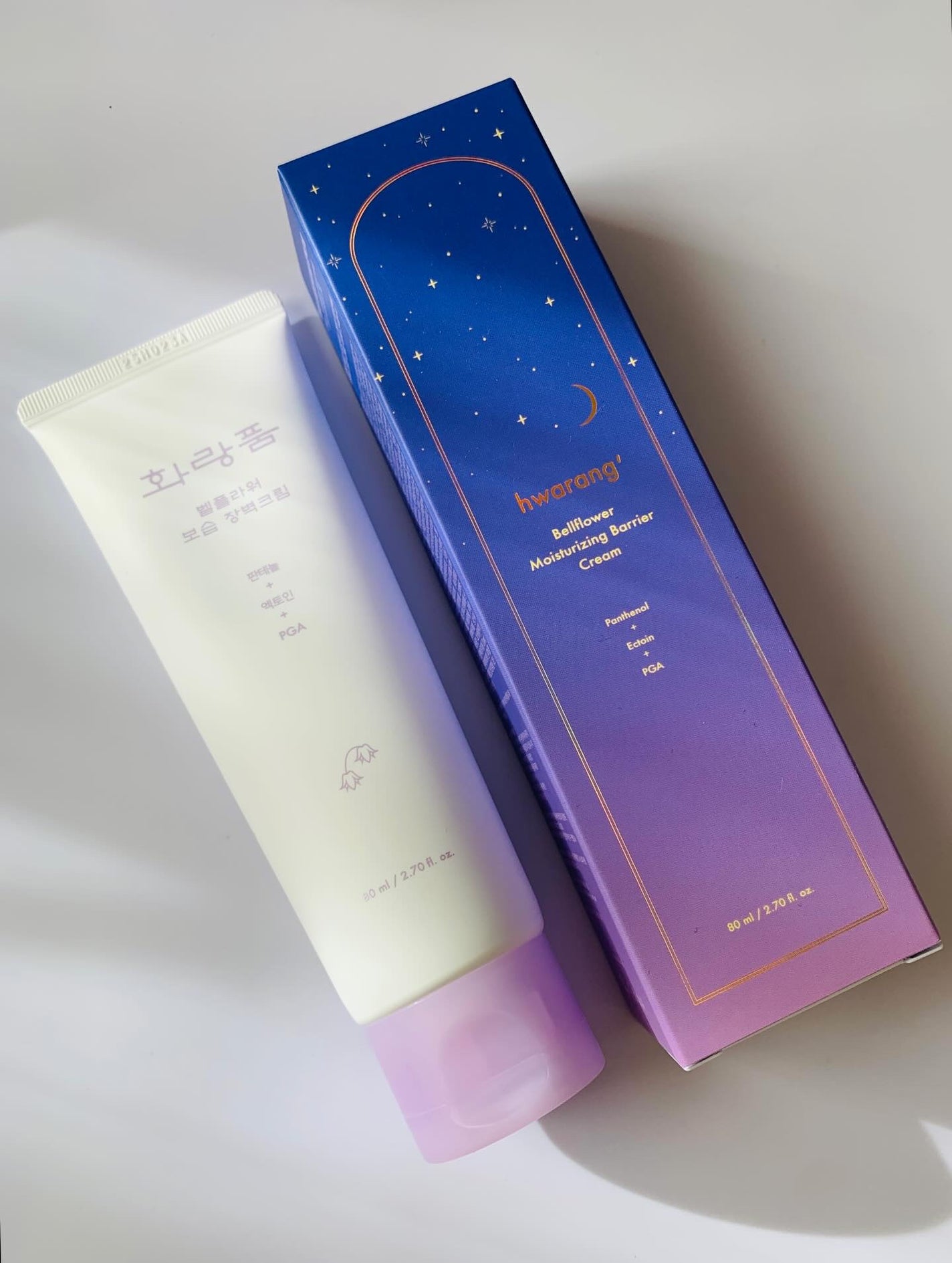 クレンジングバーム/hwarang’ /クレンジングバームを使ったクチコミ(4枚目)