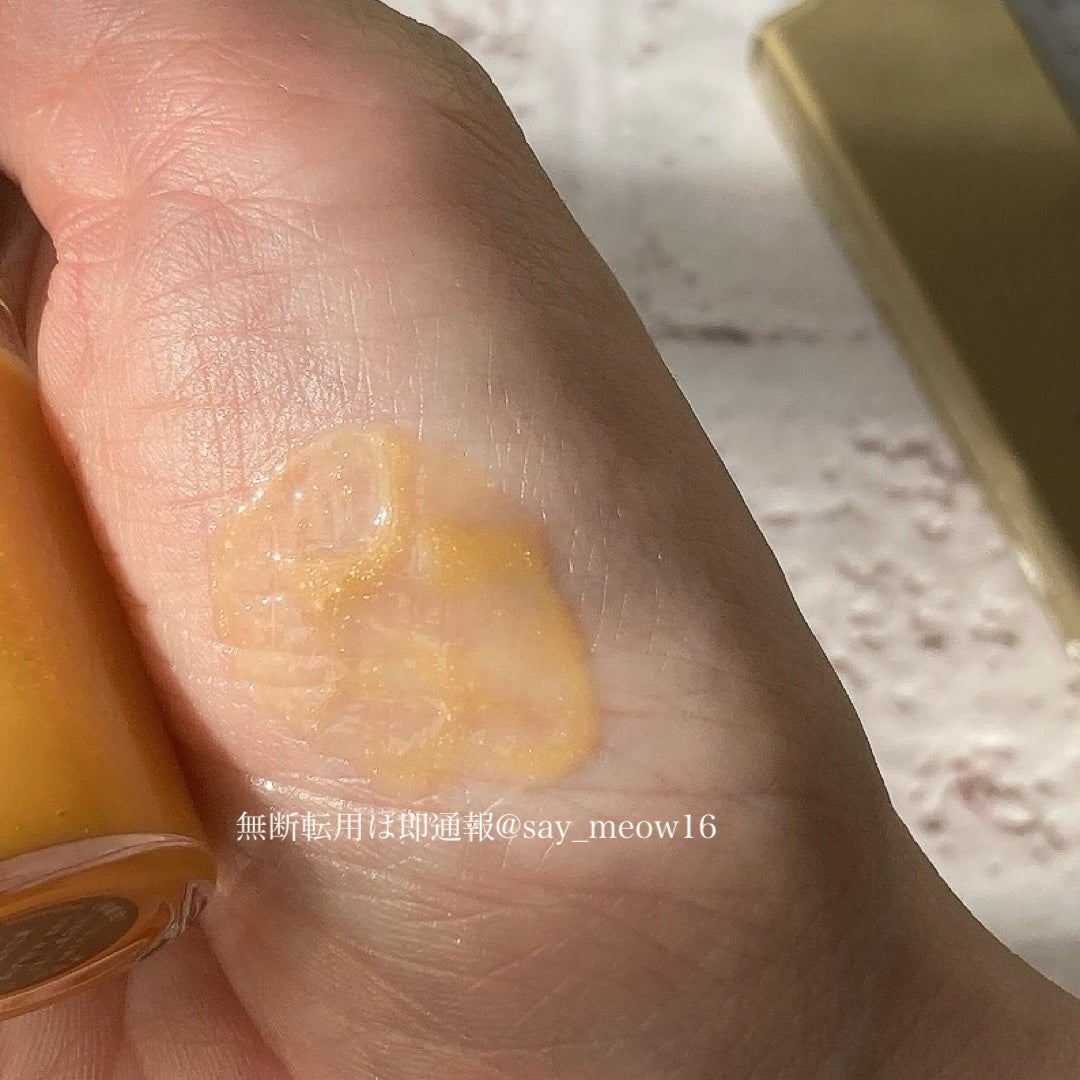 ニュアンス リップグロス/OSAJI/リップグロスを使ったクチコミ(3枚目)