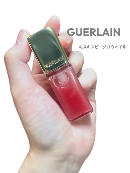キスキス ビー グロウ オイル 309 ハニー グロウ/GUERLAIN/リップグロスの画像