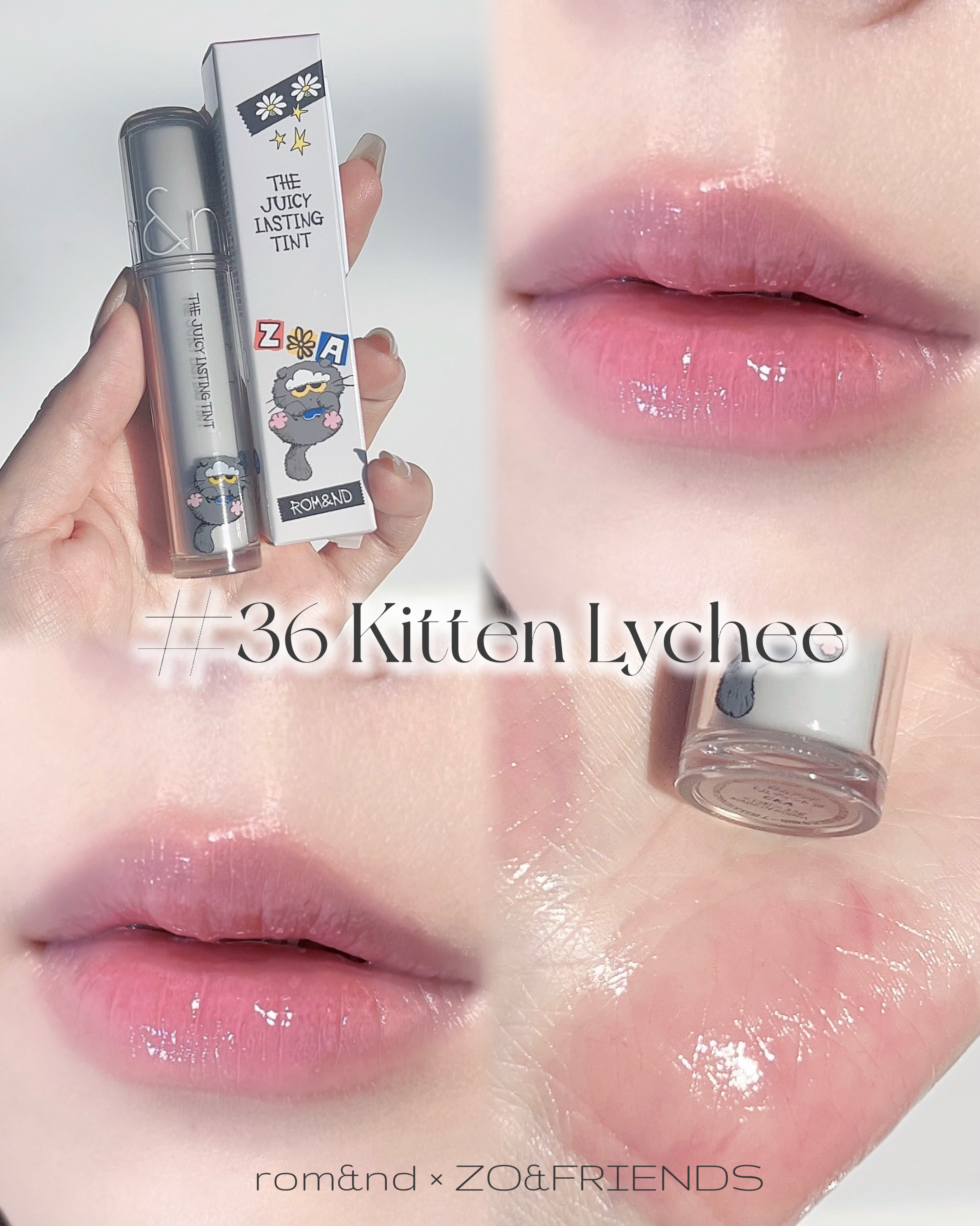 ザ ジューシーラスティングティント/rom&nd/リップティントを使ったクチコミ（1枚目）