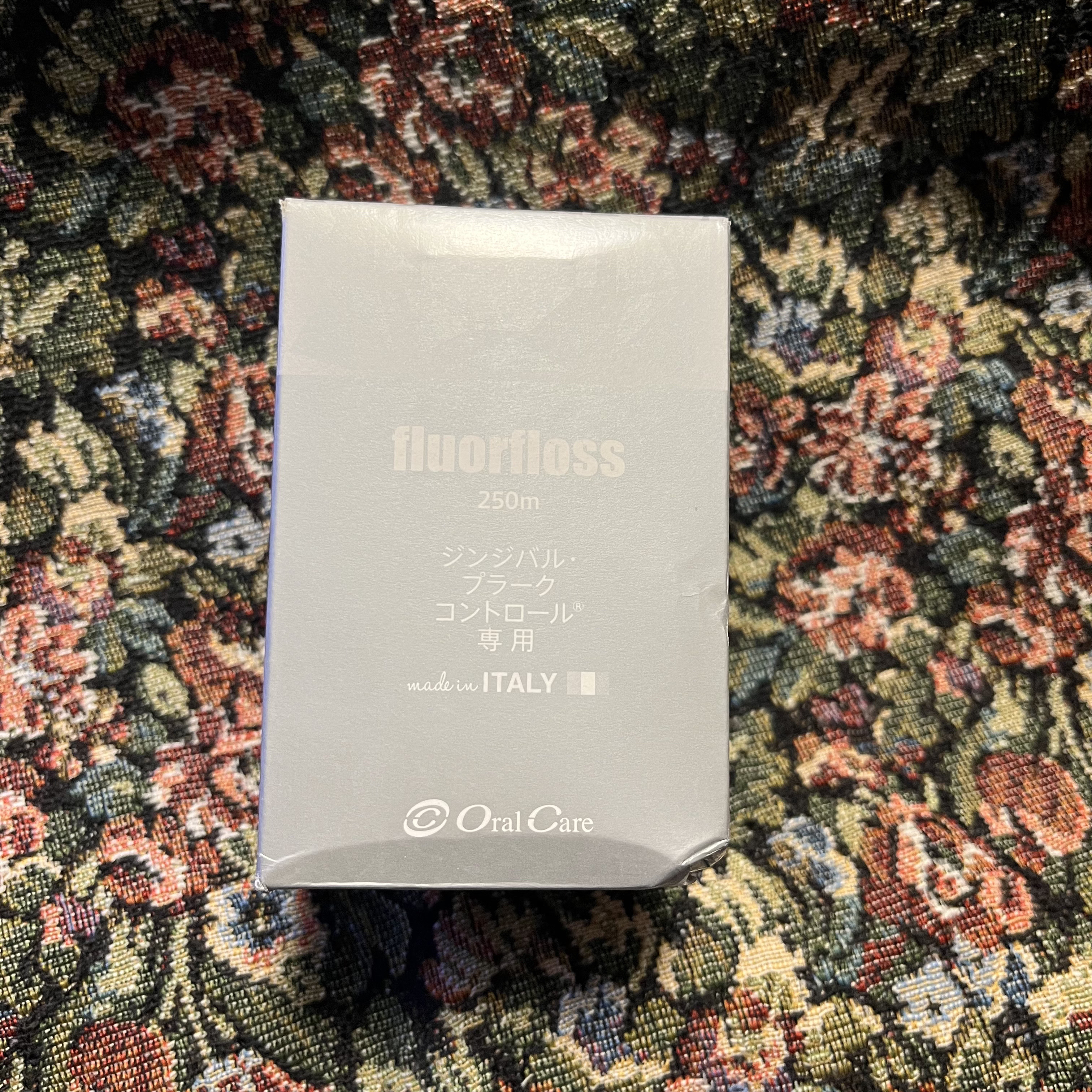 フロアフロス/オーラルケア/デンタルフロス・歯間ブラシを使ったクチコミ（2枚目）