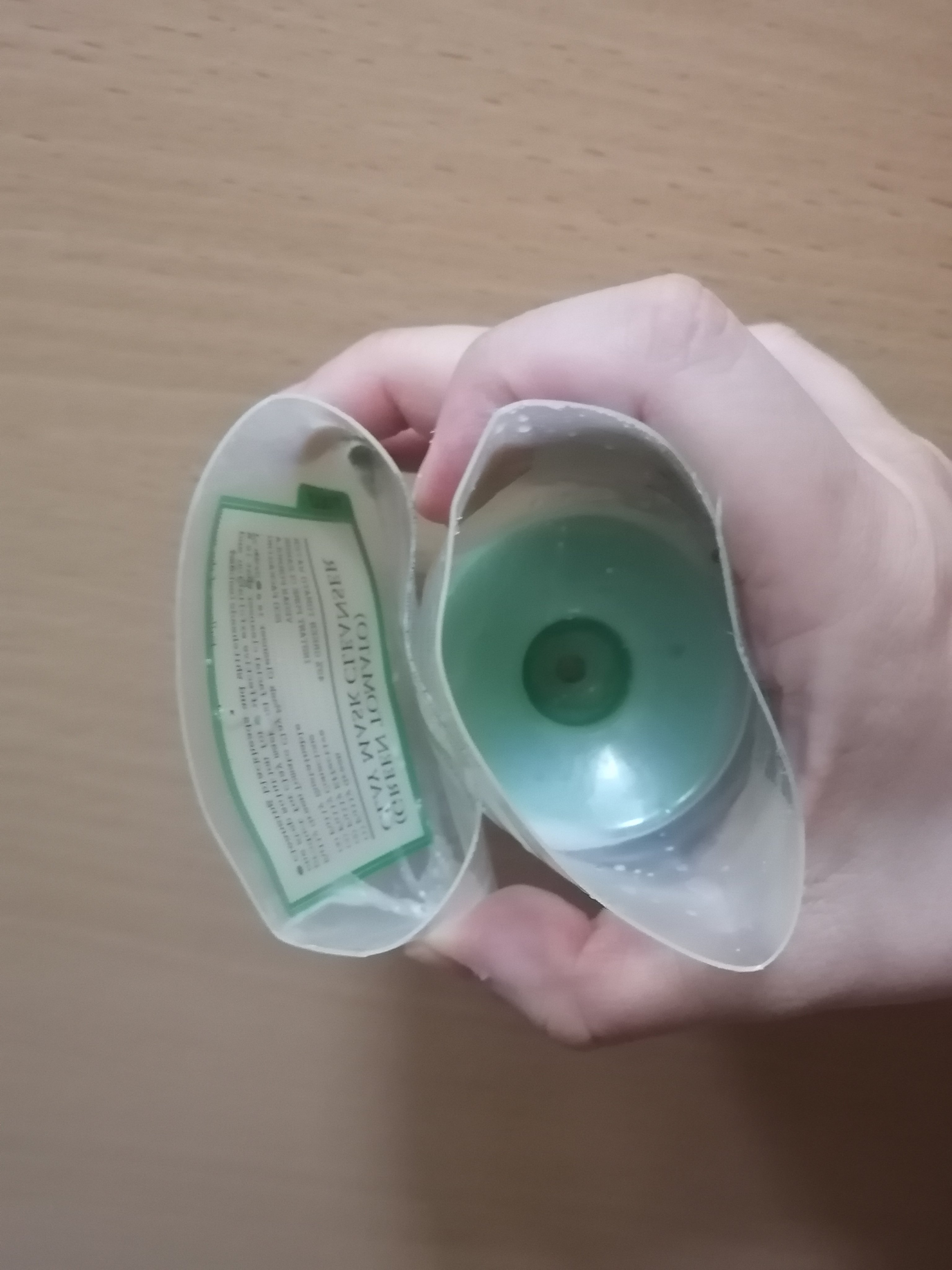 Qoo10/Qoo10/シートマスク・パックを使ったクチコミ（2枚目）