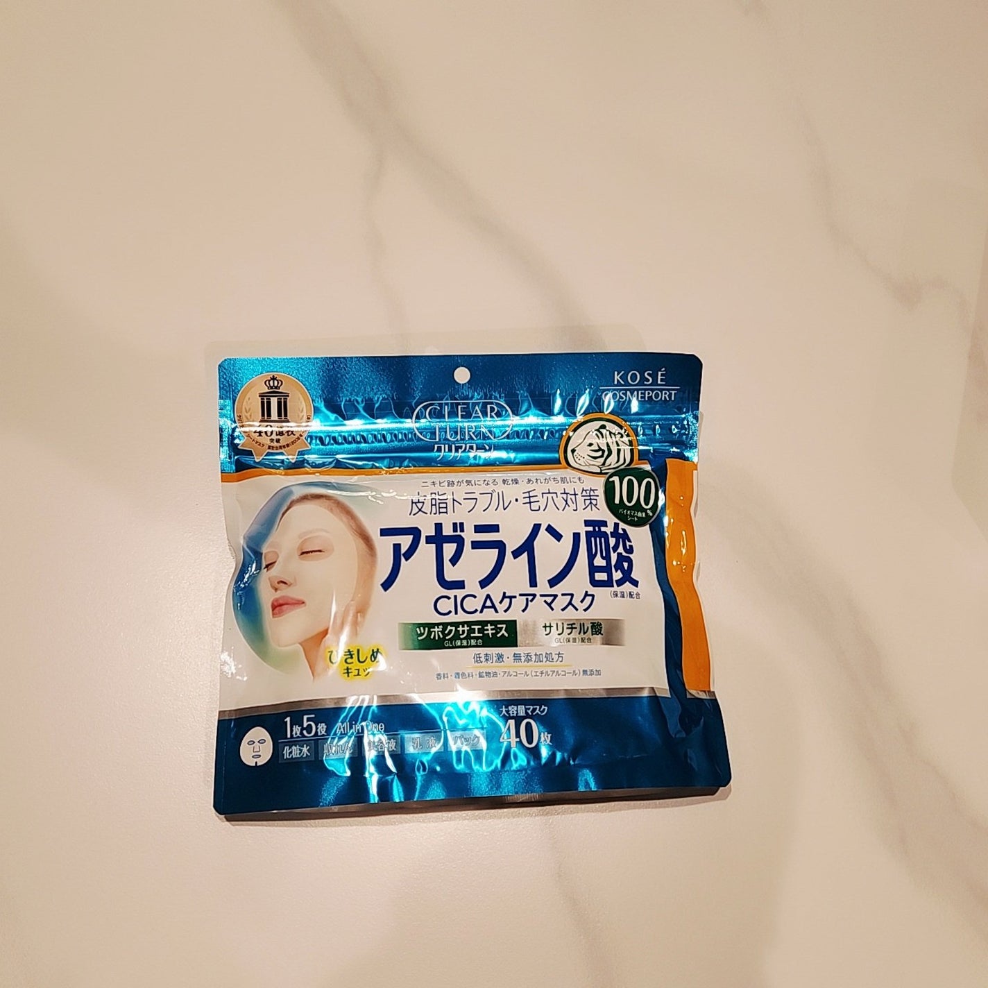 アゼライン酸CICAケアマスク/クリアターン/シートマスク・パックを使ったクチコミ(1枚目)