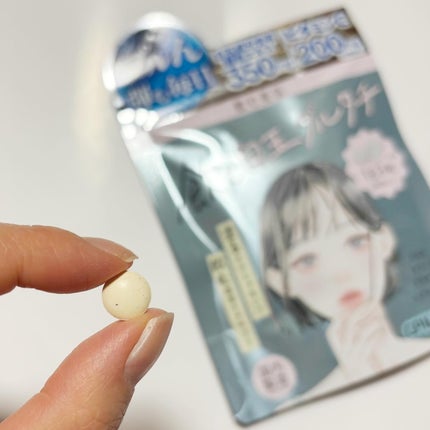 飲む白玉グルタチ/ピルボックス/美容サプリメントを使ったクチコミ(4枚目)