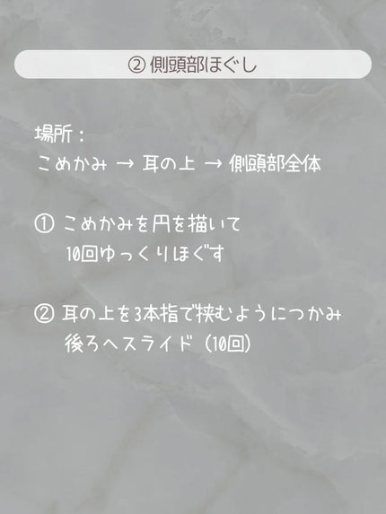 ðãšã ð on LIPS ãé ç®ã硬ããšãããã¿ã»ããã¿ã»ç²ãé¡ãŸã§åœ±é¿âŠðšã§ã倧äžå€«ïŒã..ãïŒ4æç®ïŒ